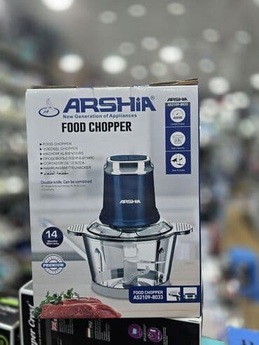 arshia страна производитель: Кухонный комбайн Arshia, Новый, Платная доставка, Доставка в районы, Бесплатная доставка — 1