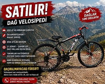 velosiped instagram: Dağ/şəhər üçün universal velosiped - Çərçivə: möhkəm alüminium — 3