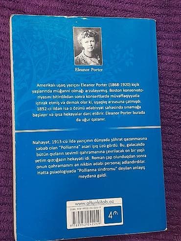 eheim: Eleanor Porter – “Pollianna” (Altun Kitab) - Nəşriyyat: Altun Kitab - — 2