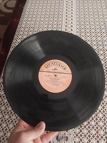 мелодия: Məhsul: “Melodiya” (Мелодия) firmasının orijinal vinil plastinkaları — 1