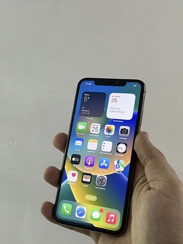 iphone xs max kreditle: IPhone Xs Max, 64 GB, Rose Gold, Face ID — 5