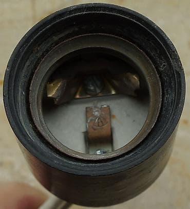 sadnice avokada cena: E27 növündə lampa patronları satılır. Ümumi sayı 15 ədəddir. 1 ədəd — 5