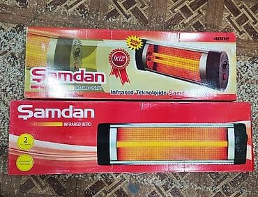 yag radiatoru: Qizdirici qızdırıcı pec peç Şamdan Turk istehsali 3000 watt guc 16 — 2