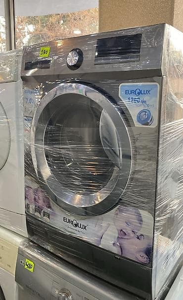 Eurolux ön yükleməli paltaryuyan maşın - Tutum: 7.0 kq - Sıxma