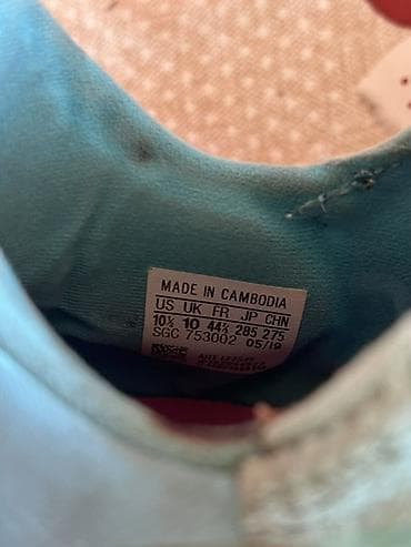 İdman çantaları: Butslar Adidas, Ölçü: 44 — 4