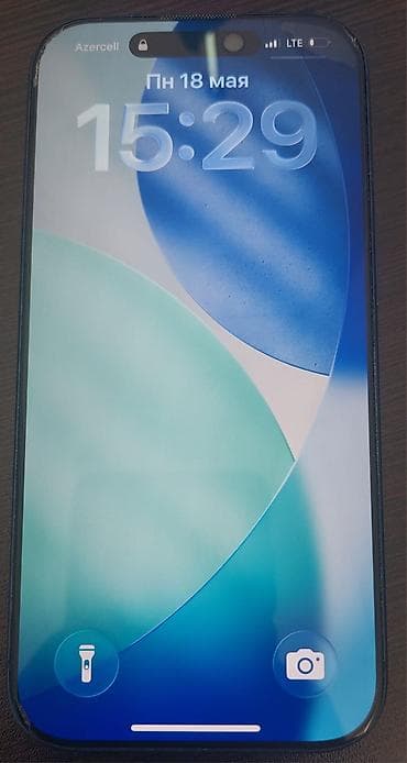 iphone gence: IPhone 17 Pro, 256 GB, Mavi, Face ID — 1