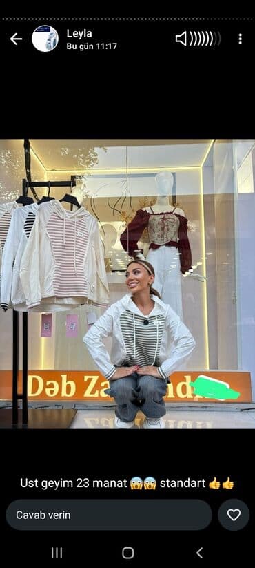 дозиметр купить баку: Məhsullar: 1) 3-lü dəst – klassik ağ köynək + düyməli korset — 30