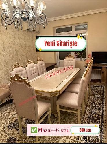 Для гостиной, Новый, Нераскладной, Прямоугольный стол, 6 стульев — 4