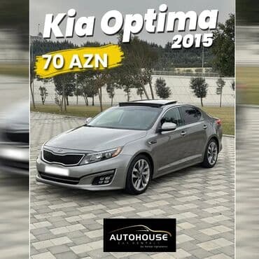 двери гармошка в баку: Həftəlik, BMW, Depozitlə, Depozitsiz — 13