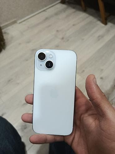 i3 4 cü nsil: IPhone 14, Ağ, Simsiz şarj — 1