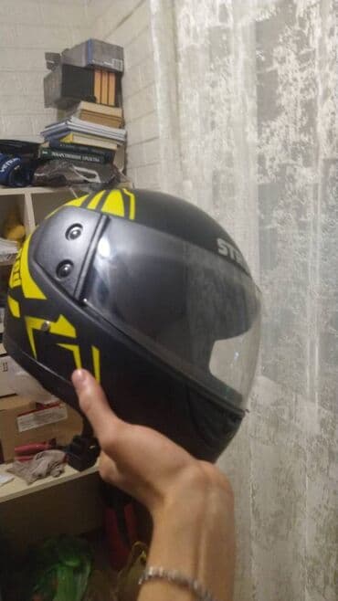 Dəbilqələr: Ideal veziyyetdedi — 1