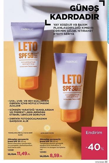 крем: Faberlic LETO günəşdən qoruyucu üz kremi – SPF50 və SPF30 Məhsulun — 1