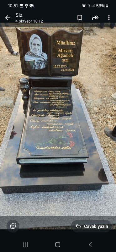 mərmər qəbir daşları qiyməti: Məzar daşları. Ukraniyanı .Buki,qabro,tokorivisky daşları.Həmçinin — 7