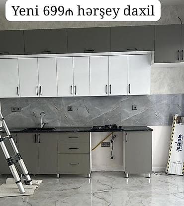 optimal metbex mebelleri: Mətbəx mebel dəsti - Üst və alt dolablar: iki rəng kombinasiya (ağ + — 1