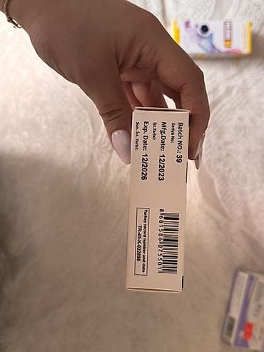 Pre‑Vom kapsulları Məhsul haqqında: - Qutu: 30 kapsul - Tərkib — 1