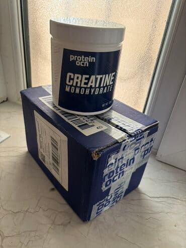 fenerbahce forması: Kreatin Protein Ocean, Çəki: 201 - 500 g — 1