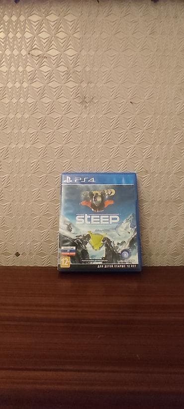 PS5 (Sony PlayStation 5): Şuter — 4