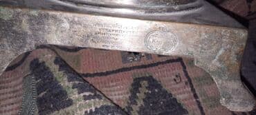 yamaha music baku: Qədim samovar, 1896 il, Mis, Vəziyyəti: Yaxşı — 2