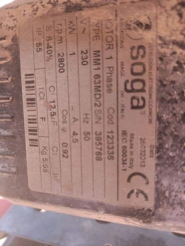 sumqayıt kafel metlax zavodu: Mərmər — 3