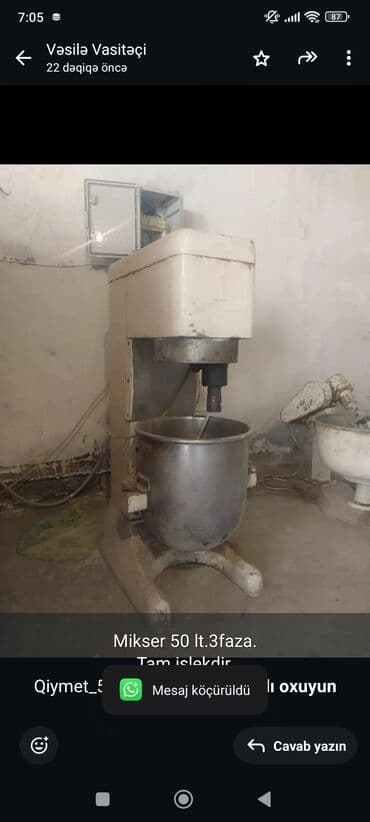 xamir qatan masin: Mikser 50 lt.3faza. Tam islekdir. Qiymet_500❌450azn. Unvan_Nardaran — 1