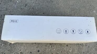 Avtomobil üçün soyuducular: AzDome brendinden guzgulu videogeydiyyaci, az ishlenmish, demek olar — 2