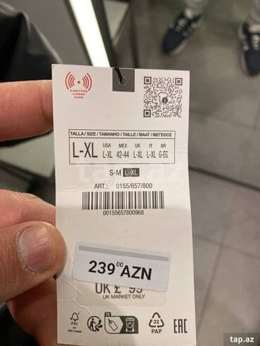 su keçirməyən kişi gödəkçəsi: Kurtka, Bolonka, Qış, Zara, XL — 5