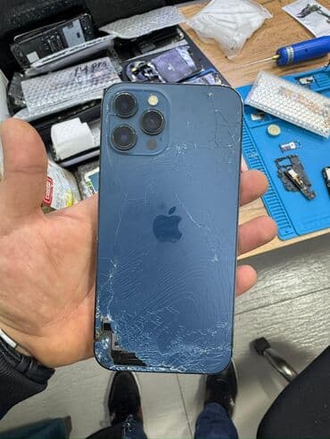 Цепочки: IPhone 11 — 1