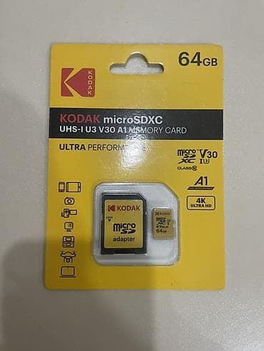 Kodak microSD yaddaş kartları – Ultra Performance seriyası Məhsul