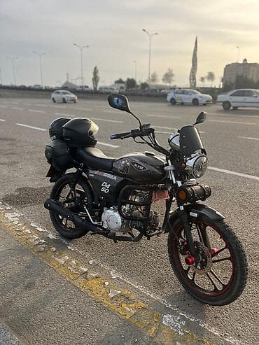 em 50: Minsk 50 sm3 — 8