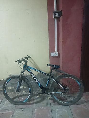 trek: Velo tam ideal — 2