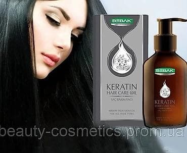 sizanaqlara qarsi maz: Bebak firmasinin keratinli sac baxim yagi. Saclari nemlendirir — 1