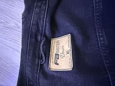 pull bear kurtka: FB Sister markalı qadın üçün cins gödəkçə New yorker-dən alınıb - — 4