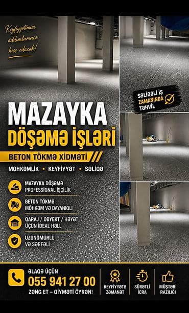 el lazeri epilasyon: Beton işi iki işinizi bir edin. paylaşdiğimiz iş Avropada geniş — 1