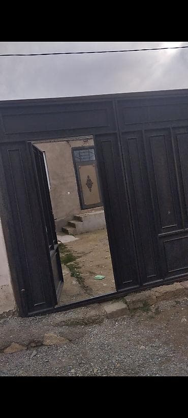 quba heyet evi: Kupça (Çıxarış) — 2