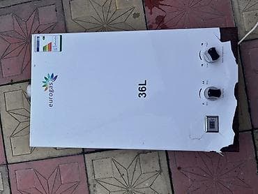 ariston su qizdirici satilir: Məhsul: Eurogas qazla işləyən su qızdırıcısı (geyzer) Tutum: 36L — 4