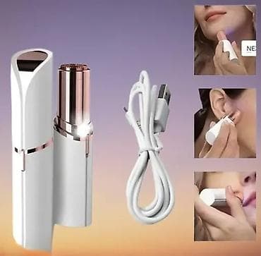epilyatir: Epilyator, Üz üçün, Yeni, Rayonlara çatdırılma, Pulsuz çatdırılma, Ödənişli çatdırılma — 6