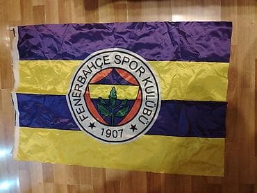 ukrayna bayrağı: Fenerbahçe Spor Kulübü bayrağı - Rənglər: sarı-lacivərd enli zolaqlar — 1