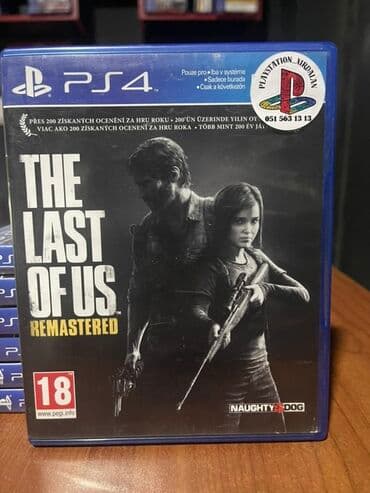 the last of us 2: PlayStation 4 üçün "The Last of Us Remastered" oyunu. Bu versiya — 1