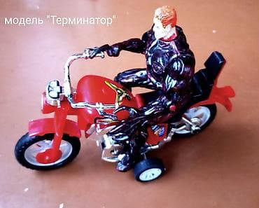 Модель "Терминатор " 
Digər elanlarımıza da baxa bilərsiniz 👇