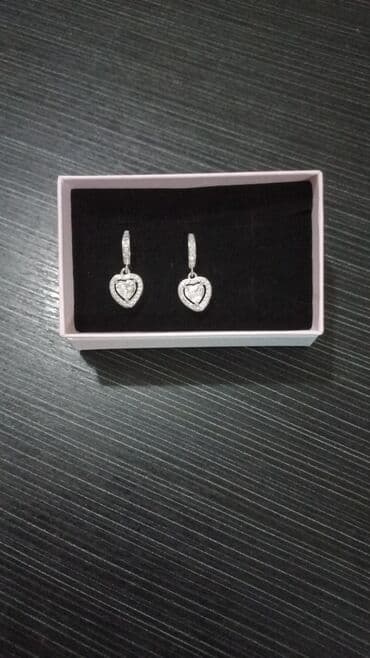 1 qram qizilin qiymeti: Dəstə daxildir: Sırğa, Gümüş — 2