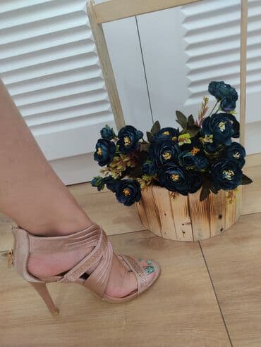 basanoşkalar 2023: Ölçü: 37, rəng - Bej, Yeni — 4