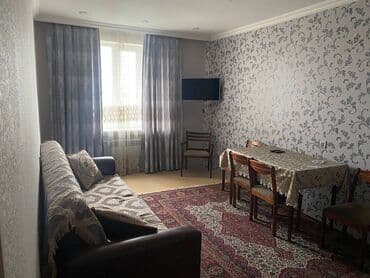 binəqədi evlərin satışı: Bakı, 2 otaqlı, Köhnə tikili, 54 kv. m — 1