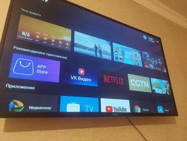 смарт приставка для телевизора: Hauser Smart TV – böyük ekranlı smart televizor wp,tiktok kamera — 2