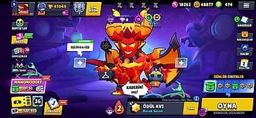 Brawl Stars hesabı – yüksək göstəricilər və zəngin kontent - Kupa