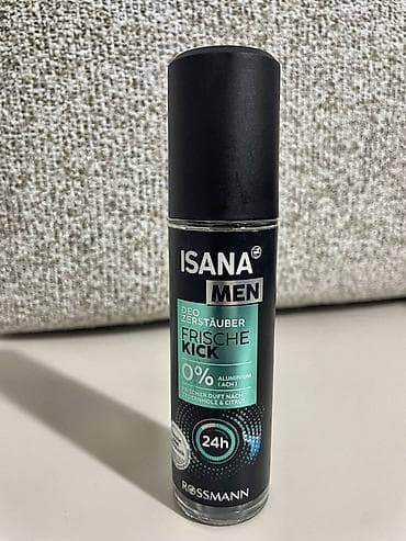 sizanaqlara qarsi maz: Kosmetik dəst, >10 məhsul, Yeni — 6