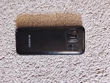 dubai telefonlar: TƏCİLİ SATILIR!!!! M-Horse əla vəziyyətdə 4nömrəlidi prablemsizdi — 7