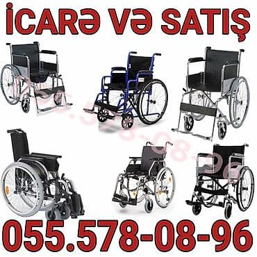 əli̇l: Məhsul: Manual əlil arabaları – icarə və satış Təsvir: - Müxtəlif — 1