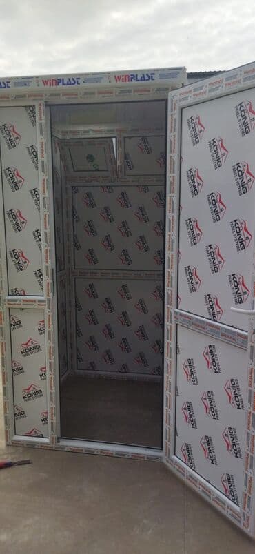 taxta qapilar qiymeti: Plastik Naxışlı Hamam Qapıları. 350 man — 14