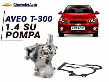 07 radiatoru: Chevrolet Aveo T-30, Yeni — 1