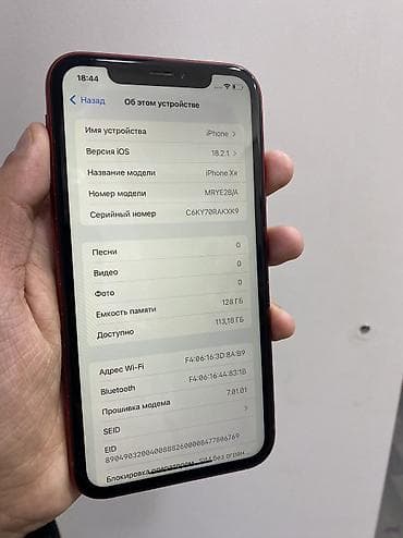 elektrik pilte: IPhone Xr, 128 GB, Qırmızı, Zəmanət, Simsiz şarj, Face ID — 4